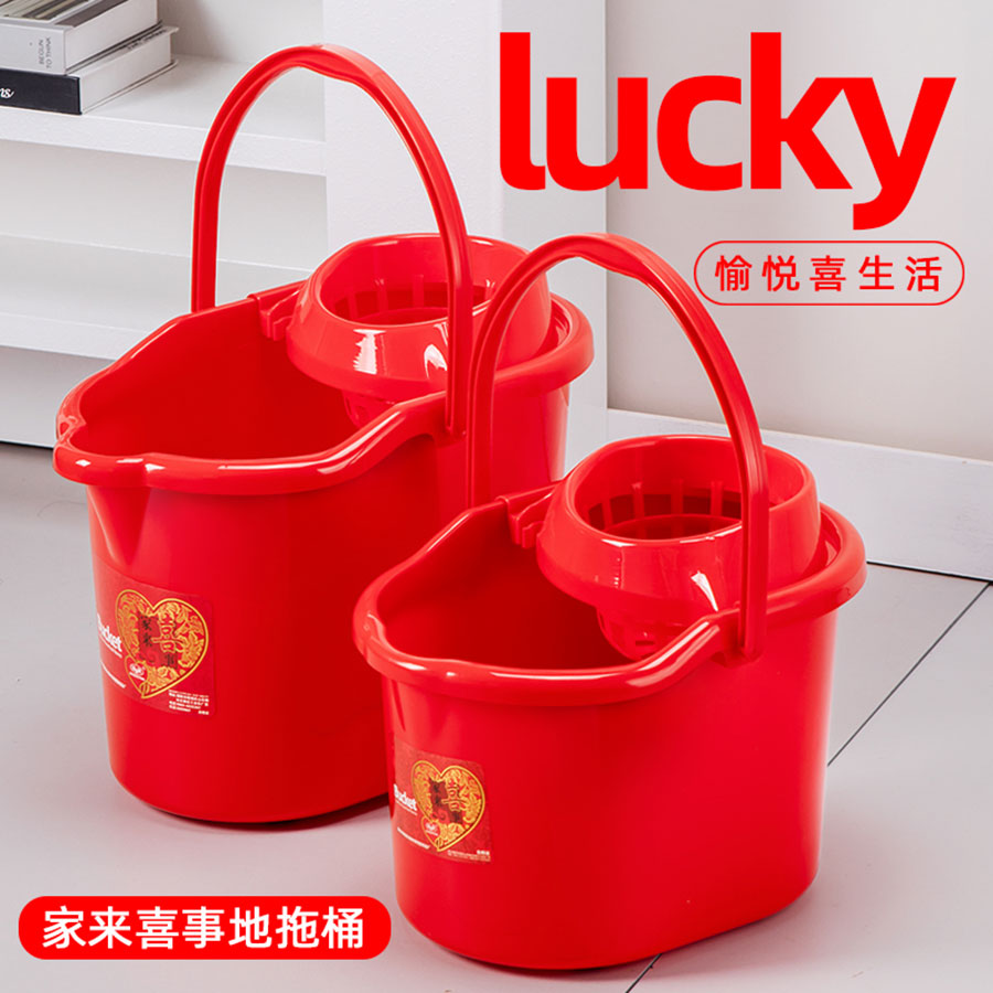 新派地拖桶大號/小號（大紅清裝）