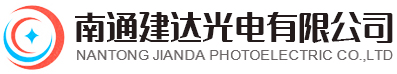 汕頭市康加好工貿(mào)有限公司